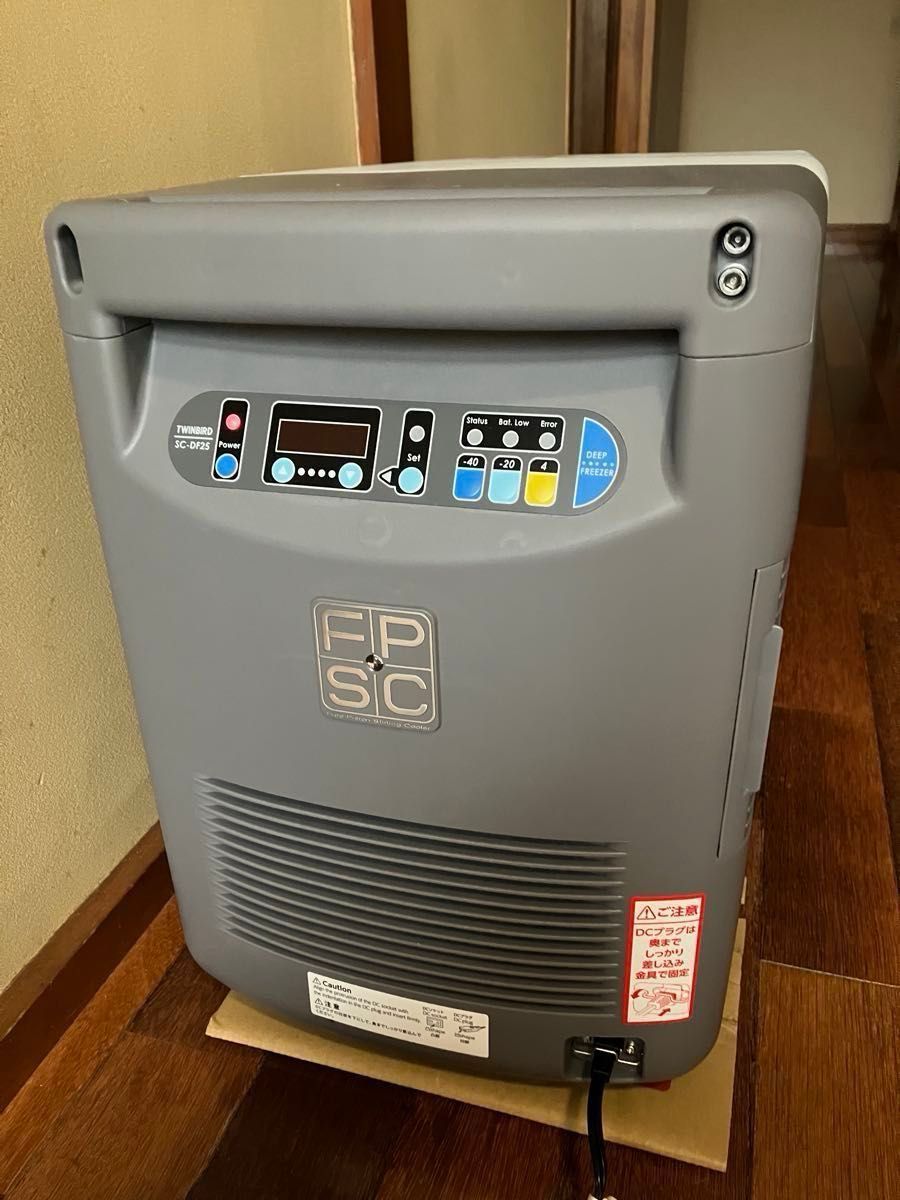 SC-DF25WL ディープフリーザー 25L ポータブルディープ SC-DF25WL ディープフリーザー 25L ポータブルディープ