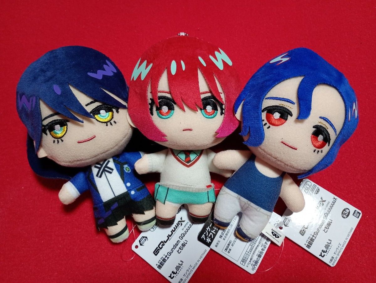 3種 ガンダム ジークアクス ともぬい マチュ ニャアン シュウジ 3種 ガンダム ジークアクス ともぬい マチュ ニャアン シュウジ