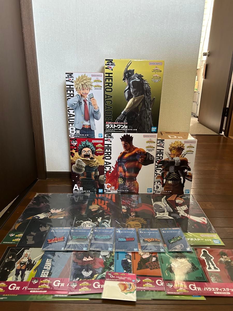 フィギュアコンプセット】僕のヒーローアカデミア一番くじ A賞B フィギュアコンプセット】僕のヒーローアカデミア一番くじ A賞B