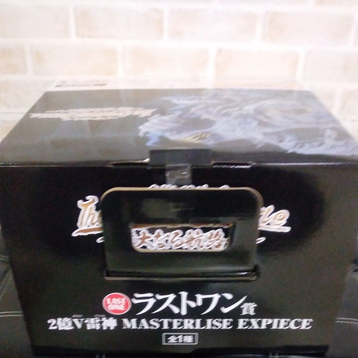 一番くじワンピース アマル 新品未開封品 2億V雷神 MASTERLISE 一番くじワンピース アマル 新品未開封品 2億V雷神 MASTERLISE
