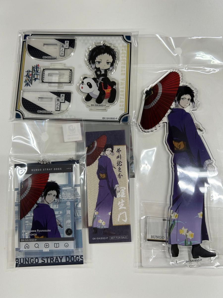 文スト 文豪ストレイドッグス 花やしき 芥川龍之介 アクリル 文スト 文豪ストレイドッグス 花やしき 芥川龍之介 アクリル