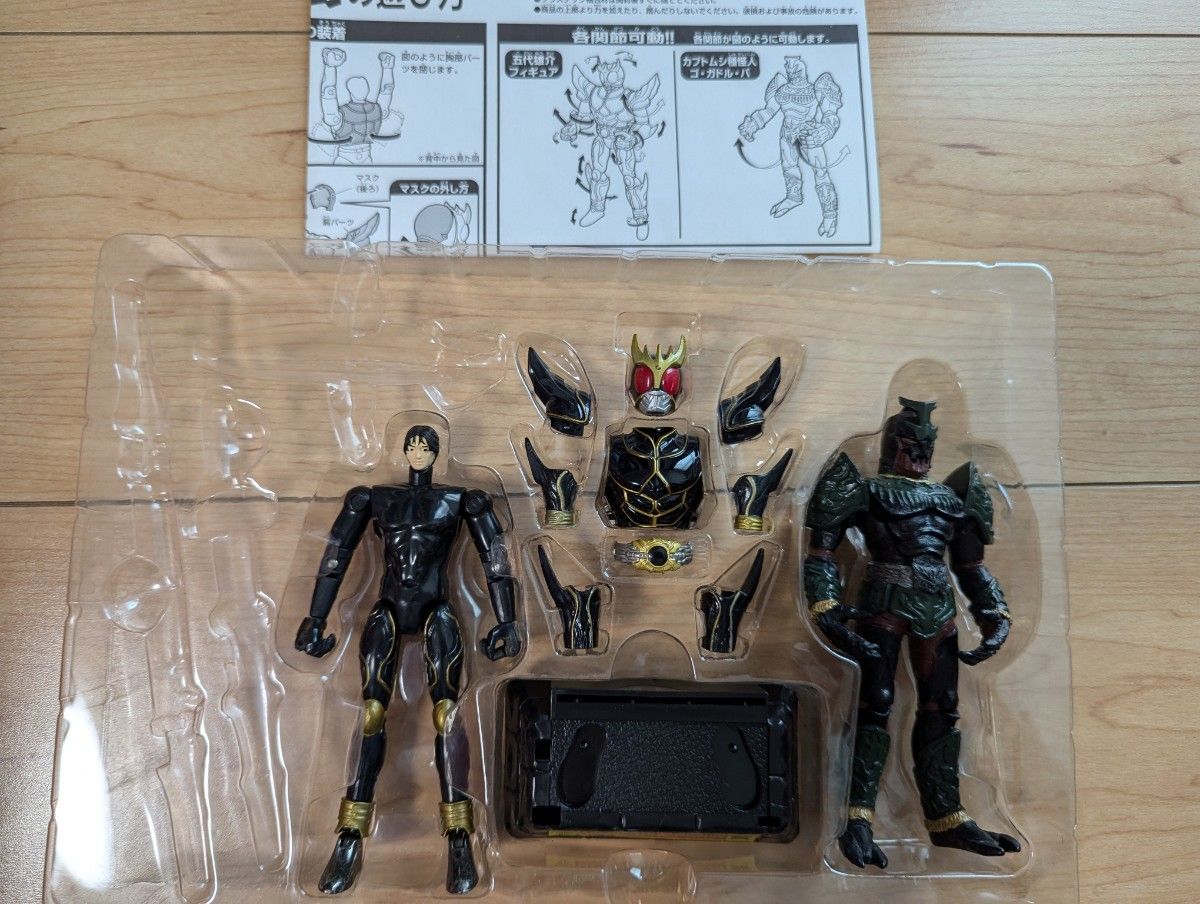 装着変身 仮面ライダークウガ6 アルティメットフォーム 超合金 装着変身 仮面ライダークウガ6 アルティメットフォーム 超合金