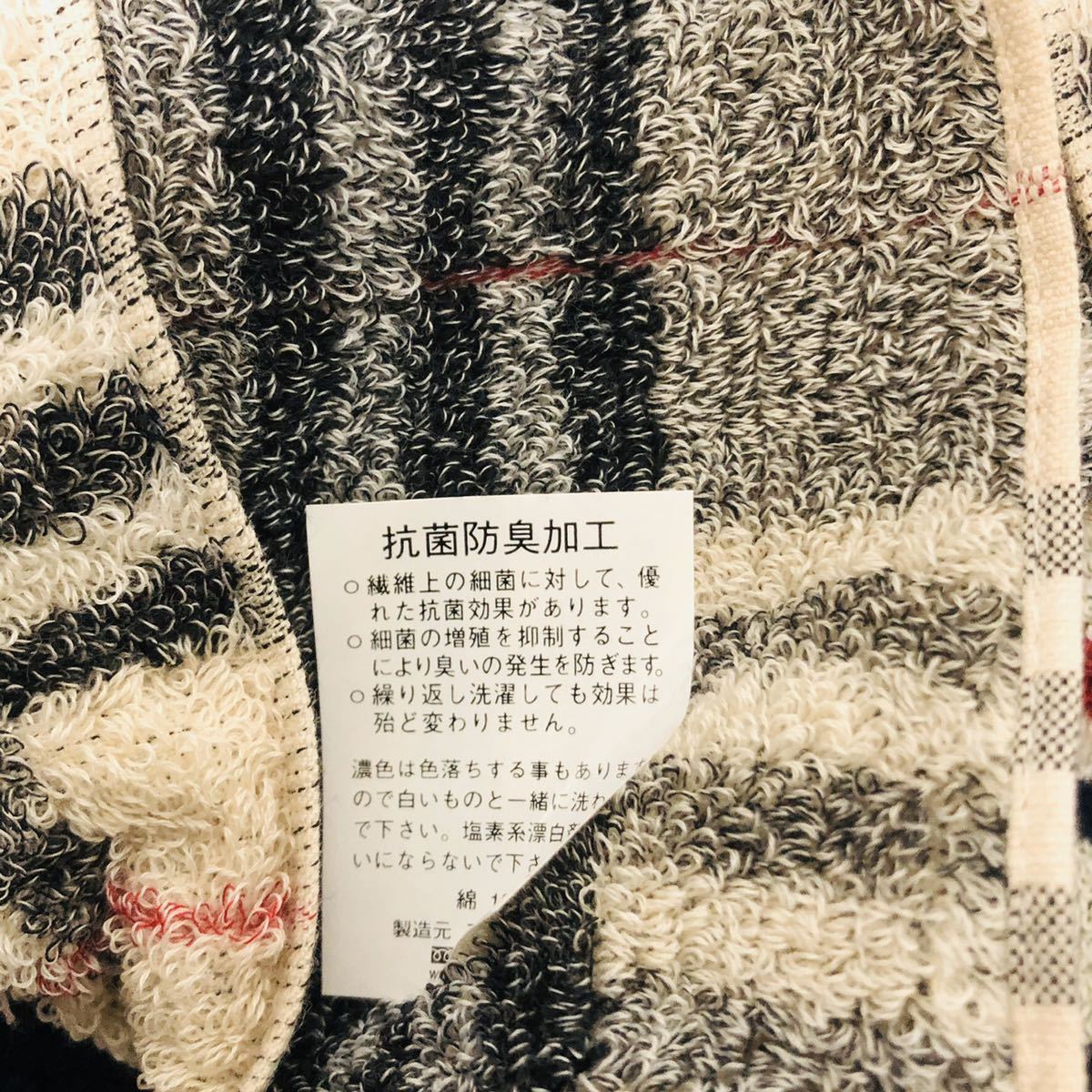 新品/BURBERRY/ハンカチ/タオルハンカチ/正規品/バーバリー/Burberrys/綿100%/ノバチェック/未使用/ホースマーク/靴下/ソックス/25～26cm_画像3