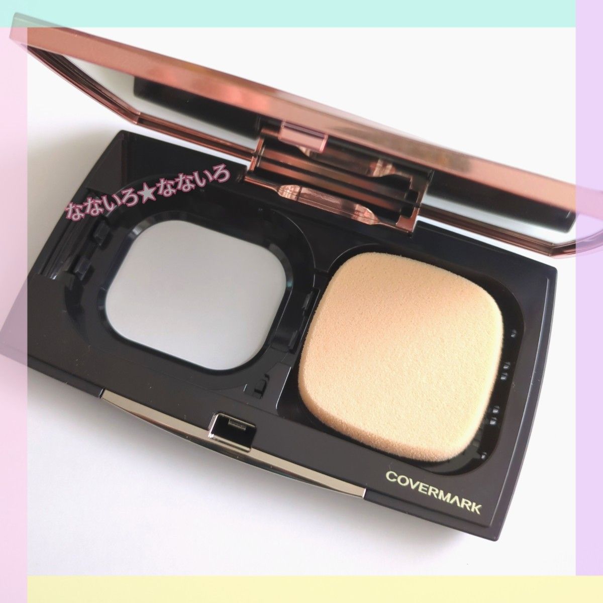 COVERMARK カバーマーク フローレスフィット専用 COVERMARK カバーマーク フローレスフィット専用