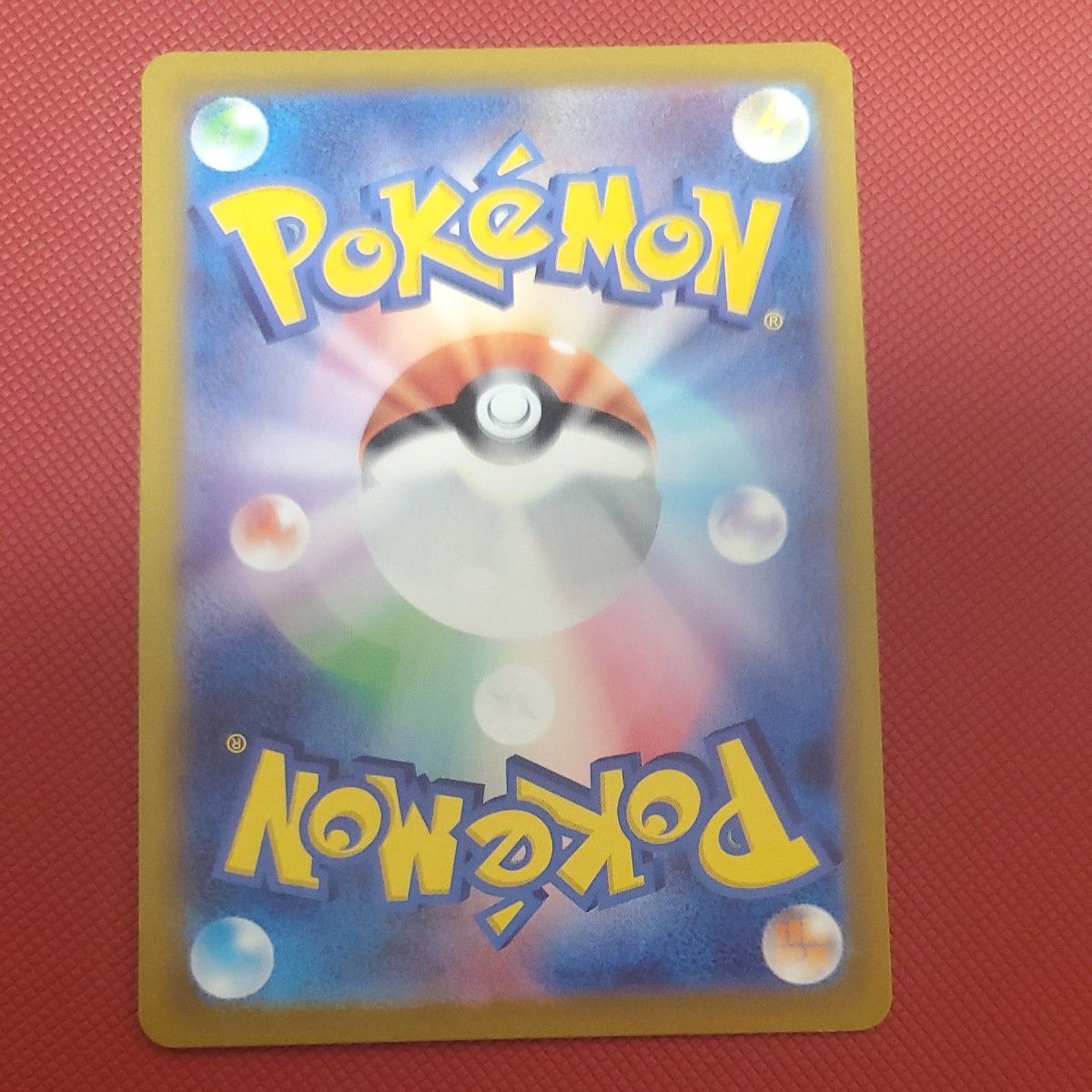 ポケモンカード グレイシアVSTAR リーフィアVSTAR まとめ売り ポケモンカード グレイシアVSTAR リーフィアVSTAR まとめ売り
