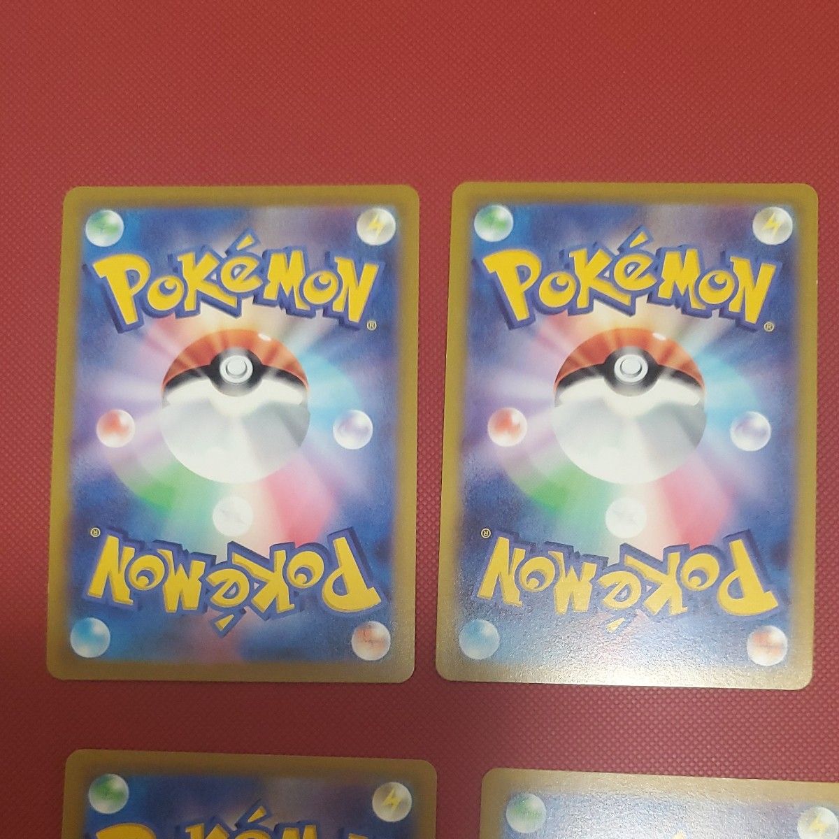 ポケモンカード チルタリス ルチア CHR まとめ売り|Yahoo ポケモンカード チルタリス ルチア CHR まとめ売り|Yahoo
