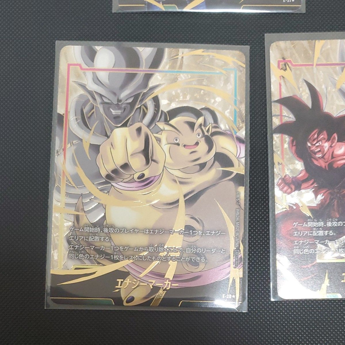 ドラゴンボール フュージョンワールド エナジーマーカー ドラゴンボール フュージョンワールド エナジーマーカー