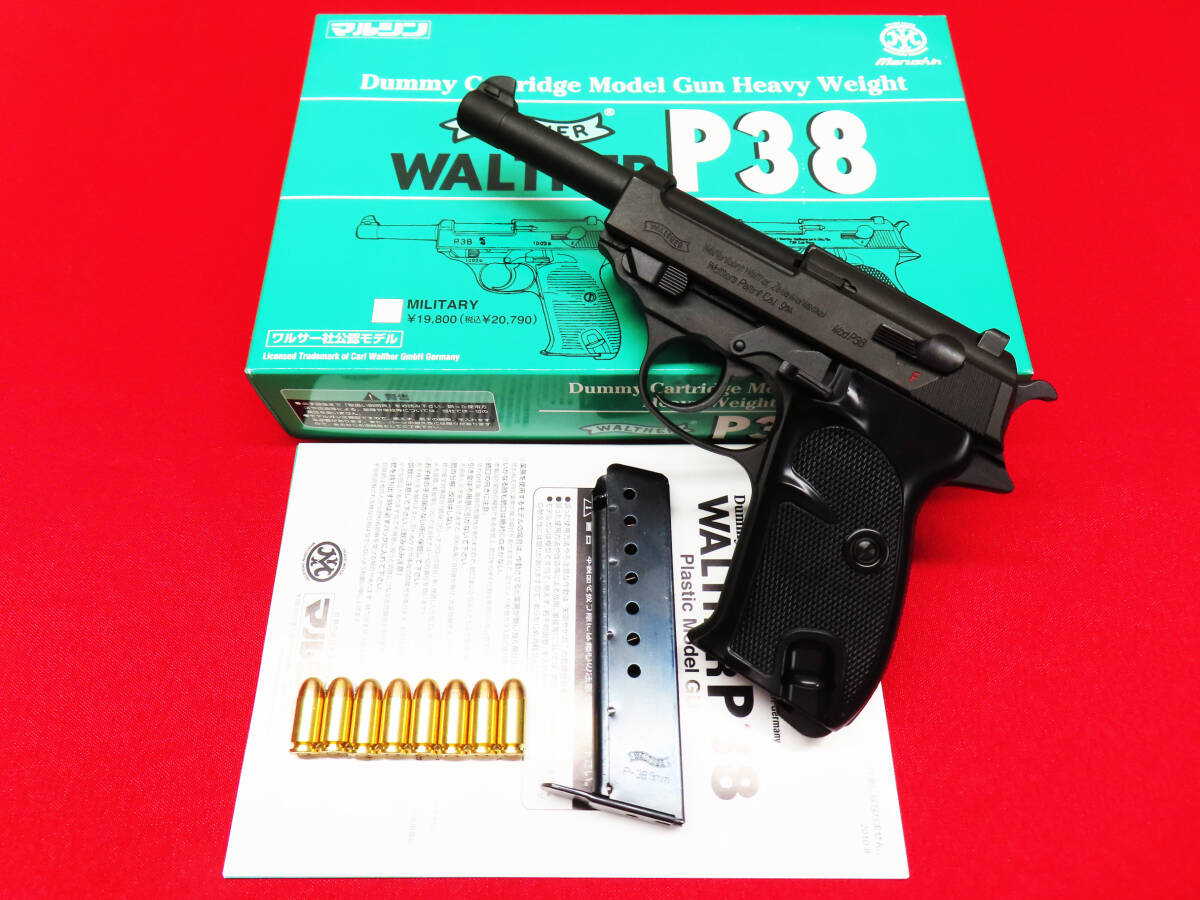 STGA刻印あり Marushin マルシン WALTHER P38 ワルサー STGA刻印あり Marushin マルシン WALTHER P38 ワルサー