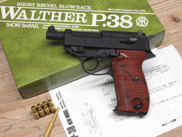 SPG刻印あり MARUSHIN マルシン WALTHER ワルサー P.38 AC 43 SPG刻印あり MARUSHIN マルシン WALTHER ワルサー P.38 AC 43
