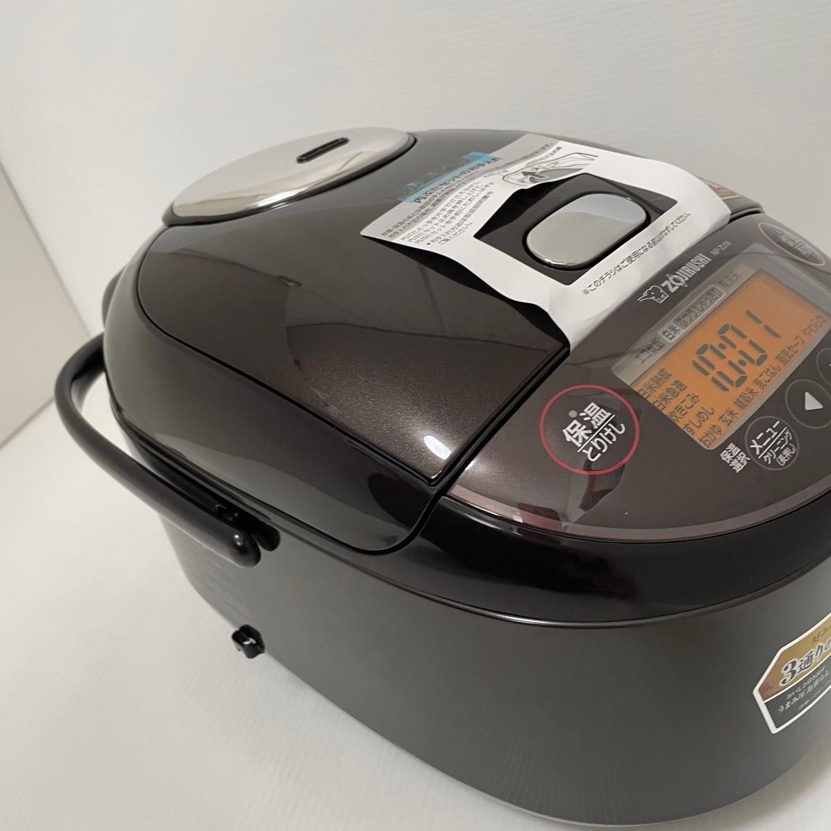 未使用品 ZOJIRUSHI 象印マホービン 圧力IH炊飯器 1升 ダーク 未使用品 ZOJIRUSHI 象印マホービン 圧力IH炊飯器 1升 ダーク