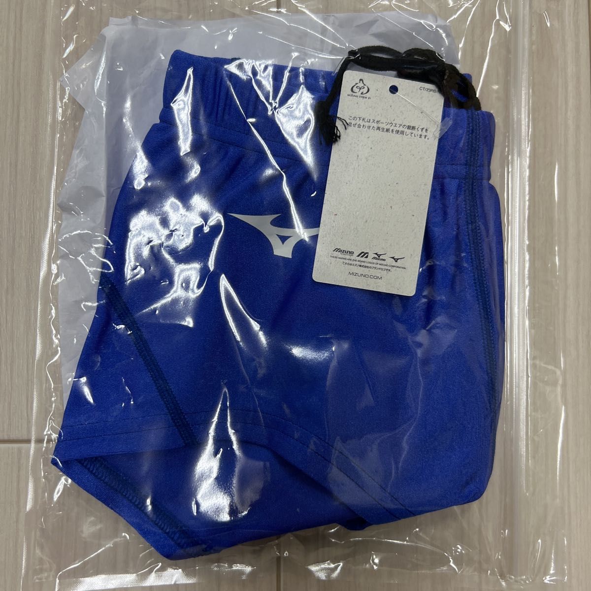ミズノ 女子陸上ショーツ(スパッツ型) ブルー単色 XLサイズ 新品 ミズノ 女子陸上ショーツ(スパッツ型) ブルー単色 XLサイズ 新品