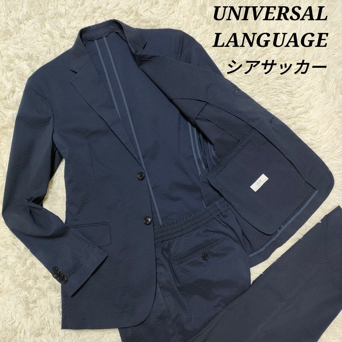 UNIVERSAL LANGUAGE ユニバーサルランゲージ スーツ UNIVERSAL LANGUAGE ユニバーサルランゲージ スーツ