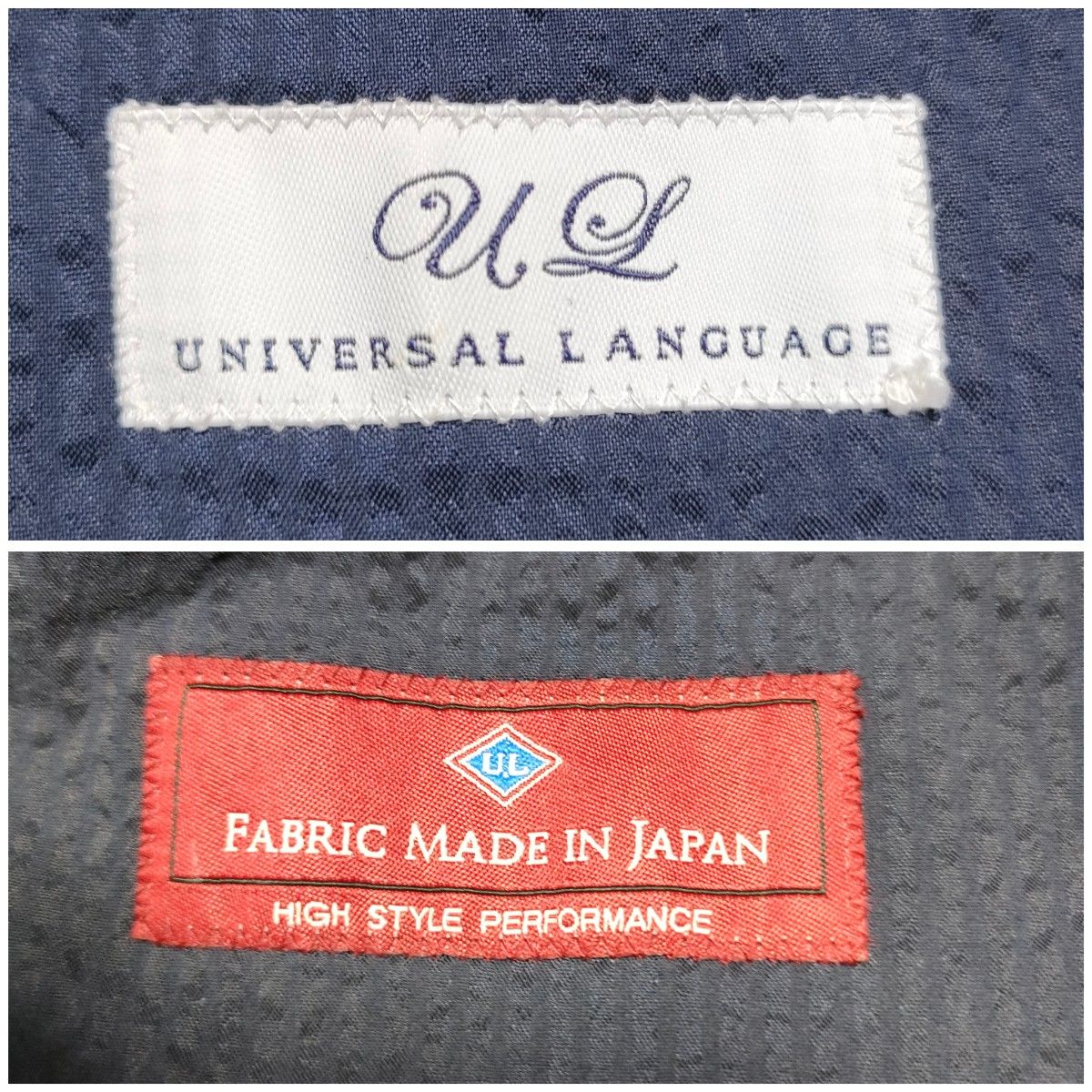 UNIVERSAL LANGUAGE ユニバーサルランゲージ スーツ UNIVERSAL LANGUAGE ユニバーサルランゲージ スーツ