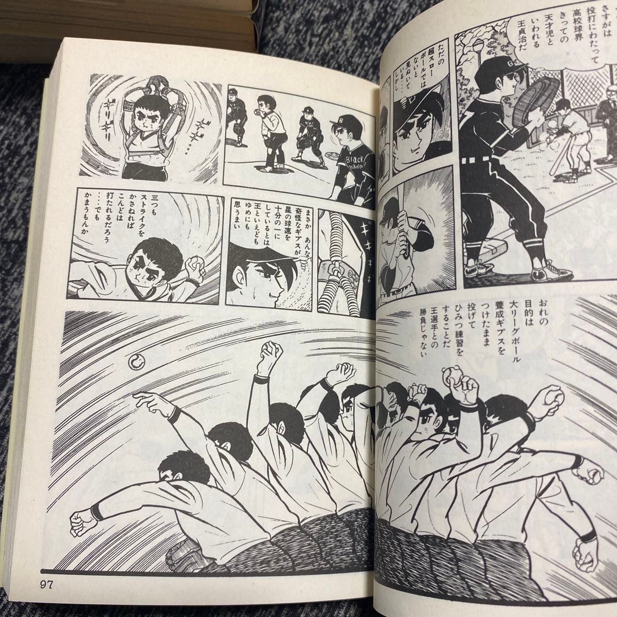 全巻セット】巨人の星 全11巻 新巨人の星 全6巻 講談社漫画文庫 全巻セット】巨人の星 全11巻 新巨人の星 全6巻 講談社漫画文庫
