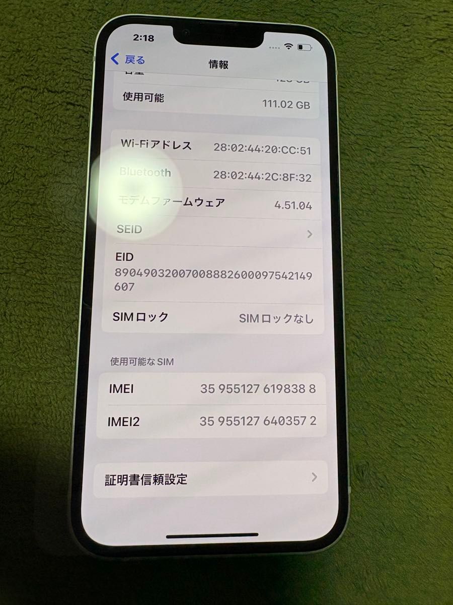 美品iPhone13 128GB スターライト SIMフリー バッテリー交換済み 美品iPhone13 128GB スターライト SIMフリー バッテリー交換済み