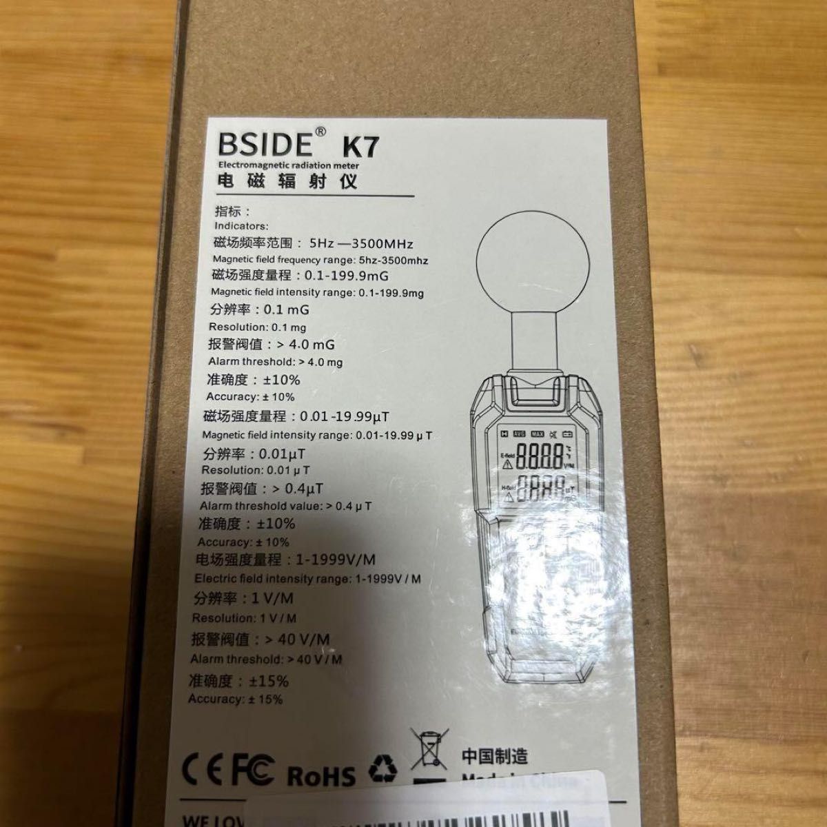 新品】デジタルEMFメーター 電磁フィールド 放射テスター EMF 新品】デジタルEMFメーター 電磁フィールド 放射テスター EMF