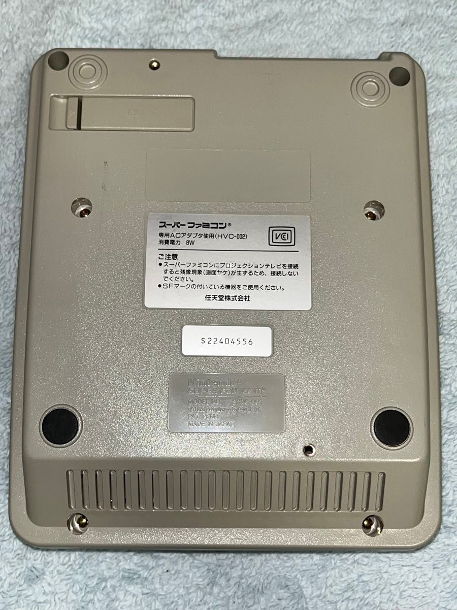 スーパーファミコン本体 中期型 Nintendo【取扱説明書付属 スーパーファミコン本体 中期型 Nintendo【取扱説明書付属