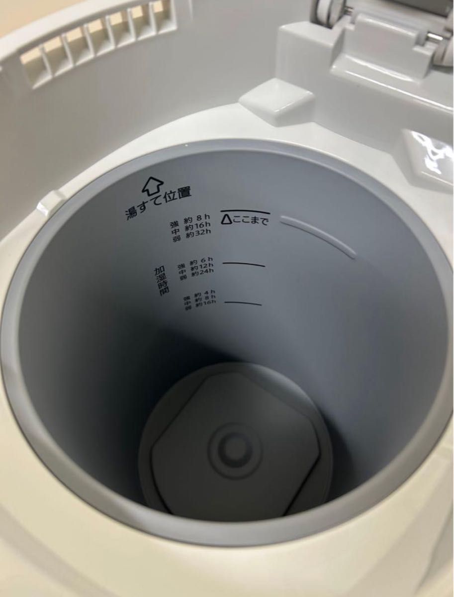 象印 スチーム加湿器 EE-DE50-WA ホワイト 4 0L 新品未使用 象印 スチーム加湿器 EE-DE50-WA ホワイト 4 0L 新品未使用