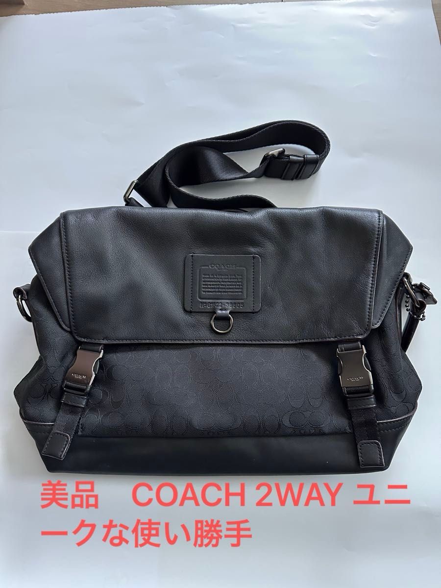 美品 COACH コーチ リビングトン バイクバッグ 2WAY 美品 COACH コーチ リビングトン バイクバッグ 2WAY