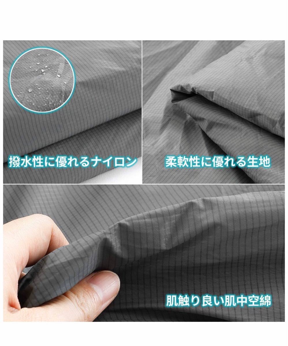 寝袋 封筒型 防水シュラフ コンパクト 軽量 保温  快適温度収納パック付