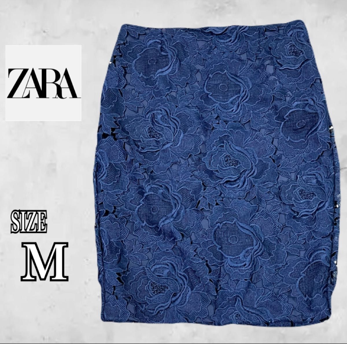 ZARA BASIC ネイビー 花柄レース ひざ丈 タイトスカート M ZARA BASIC ネイビー 花柄レース ひざ丈 タイトスカート M