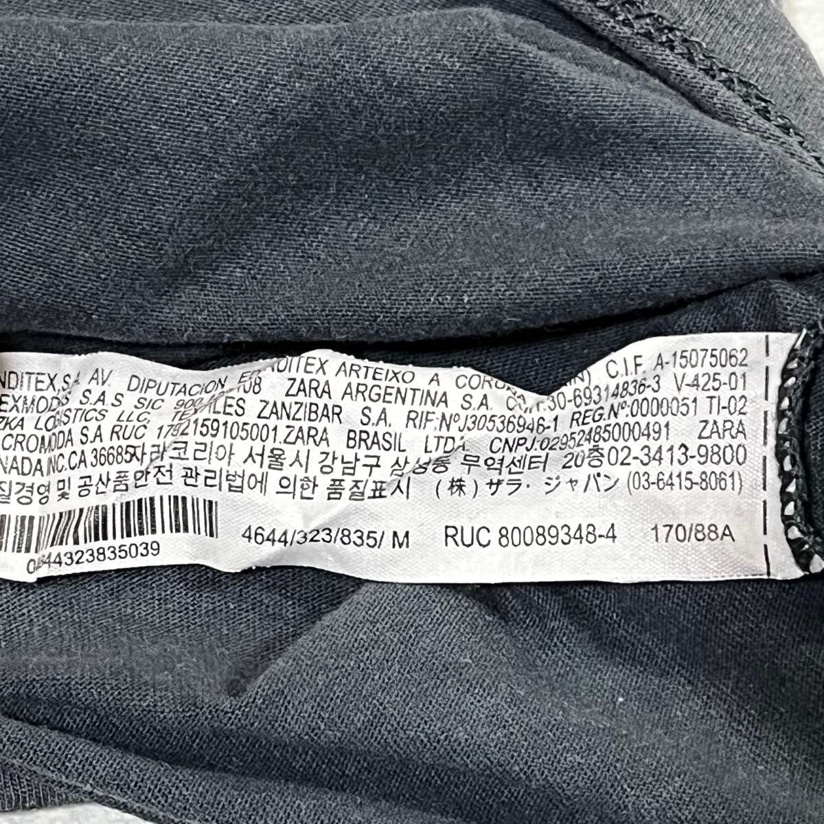 ZARA x ザ・シンプソンズ クラスティー プリントTシャツ グレー ZARA x ザ・シンプソンズ クラスティー プリントTシャツ グレー