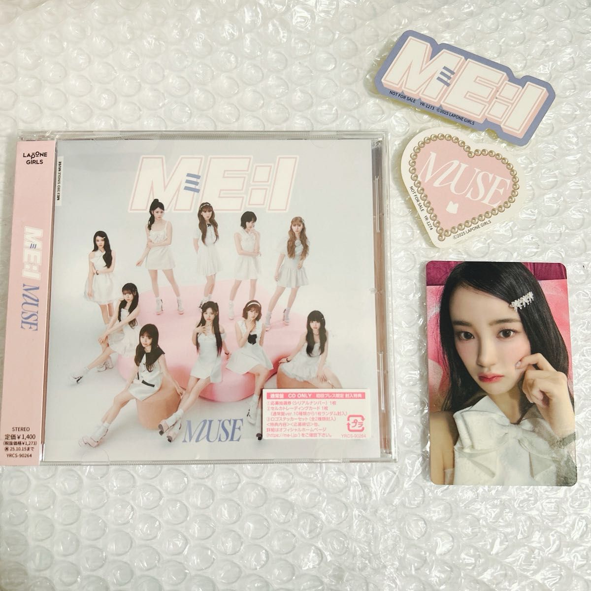 ME I 櫻井美羽 MUSE 通常盤 特典 トレカ 通常盤 CD|Yahoo ME I 櫻井美羽 MUSE 通常盤 特典 トレカ 通常盤 CD|Yahoo