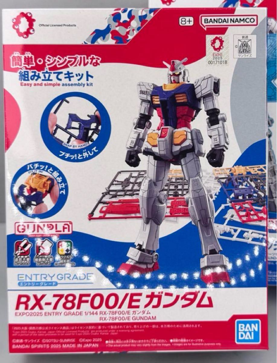 ガンプラ4点 RGシリーズ1/144RG10ゼータガンダム RG 1/144 XXXG ガンプラ4点 RGシリーズ1/144RG10ゼータガンダム RG 1/144 XXXG