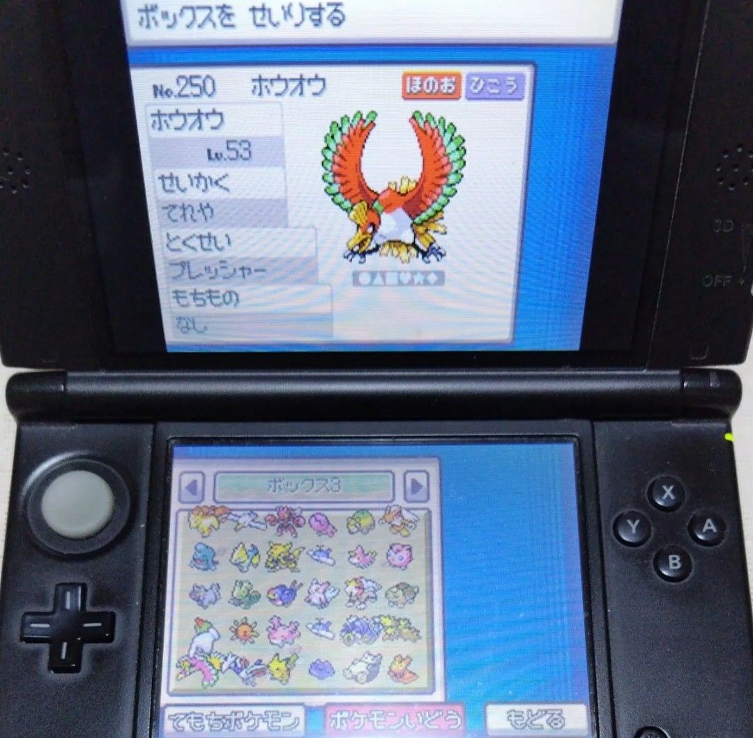 DS】ポケットモンスター ハートゴールド 動作良好 ソフトのみ DS】ポケットモンスター ハートゴールド 動作良好 ソフトのみ