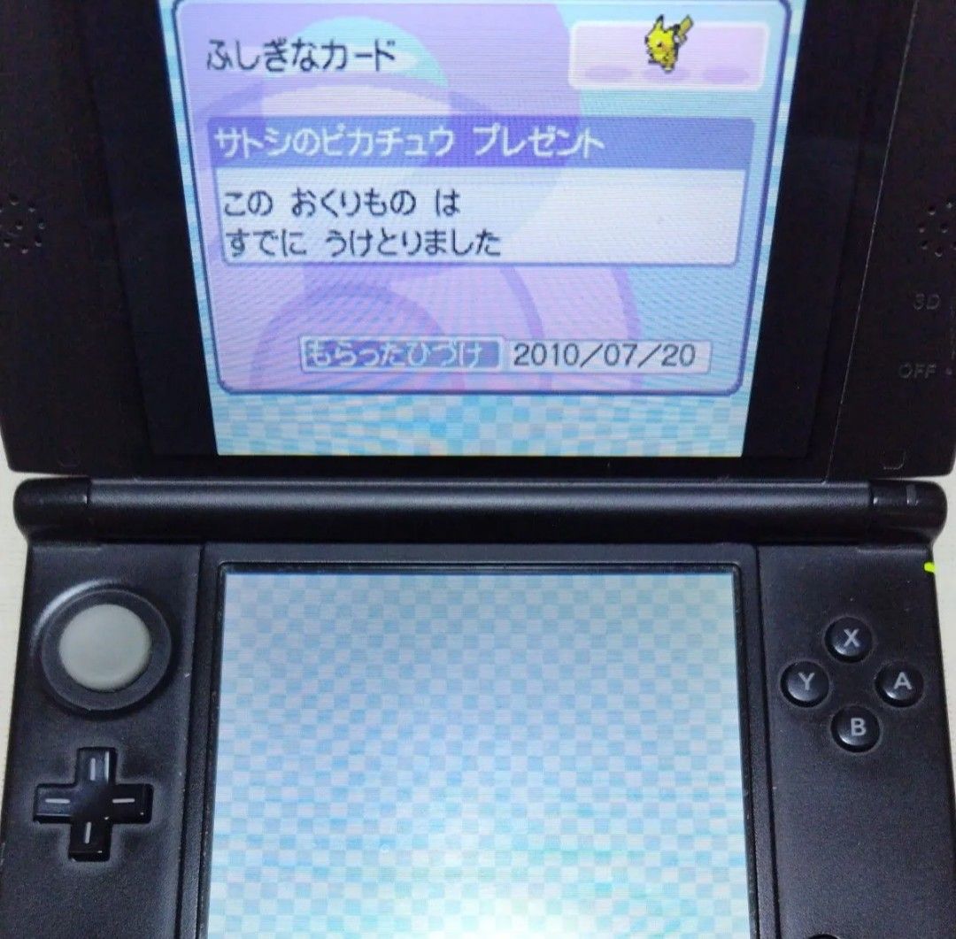 DS】ポケットモンスター ハートゴールド 動作良好 ソフトのみ DS】ポケットモンスター ハートゴールド 動作良好 ソフトのみ