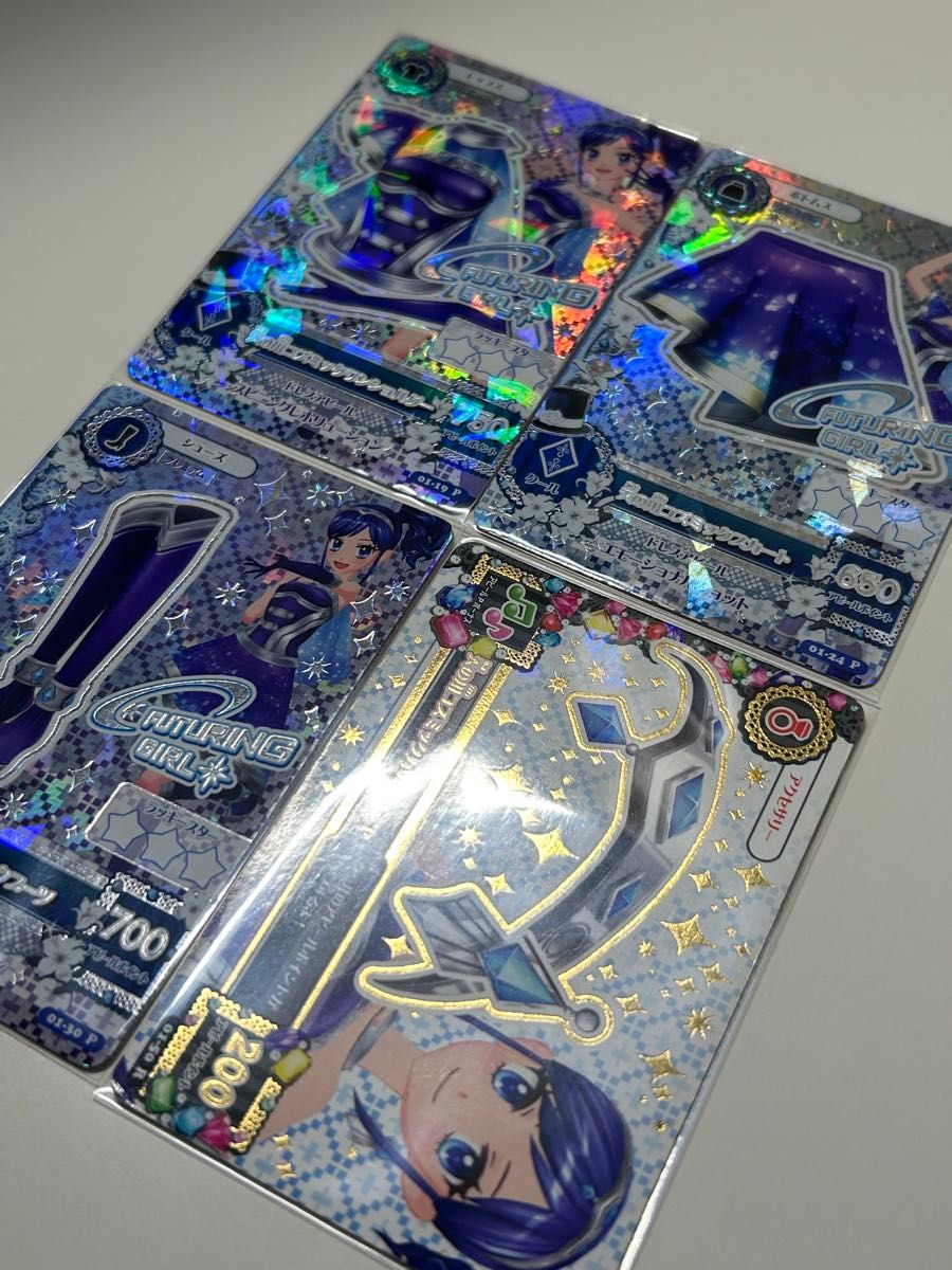 アイカツ カード アイカツカード 天の川コズミックコーデ 霧矢 アイカツ カード アイカツカード 天の川コズミックコーデ 霧矢