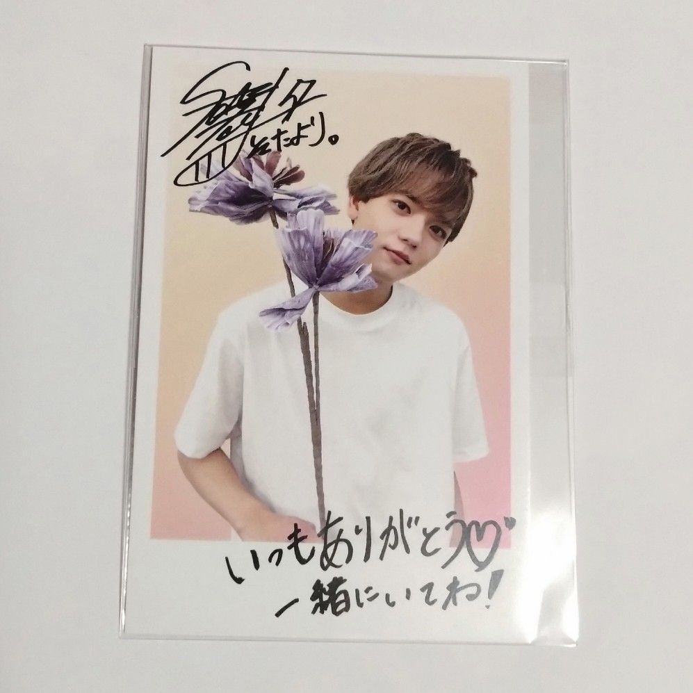 中島颯太 複製メッセージ入りフォトカード FANTASTICS DMM 中島颯太 複製メッセージ入りフォトカード FANTASTICS DMM