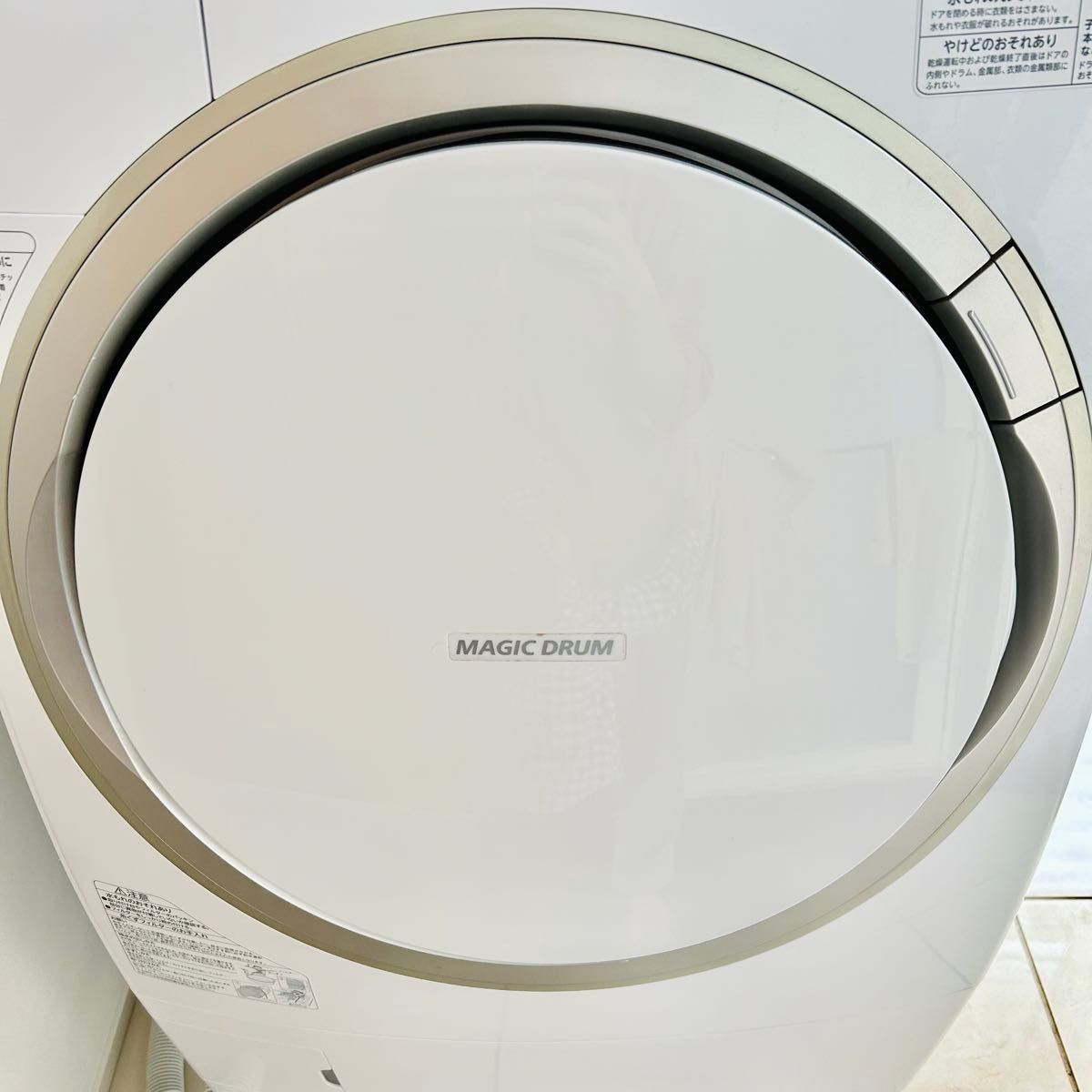東芝 白 家電 新生活 ドラム式洗濯機 ホワイトカラー 容量9kg 東芝 白 家電 新生活 ドラム式洗濯機 ホワイトカラー 容量9kg
