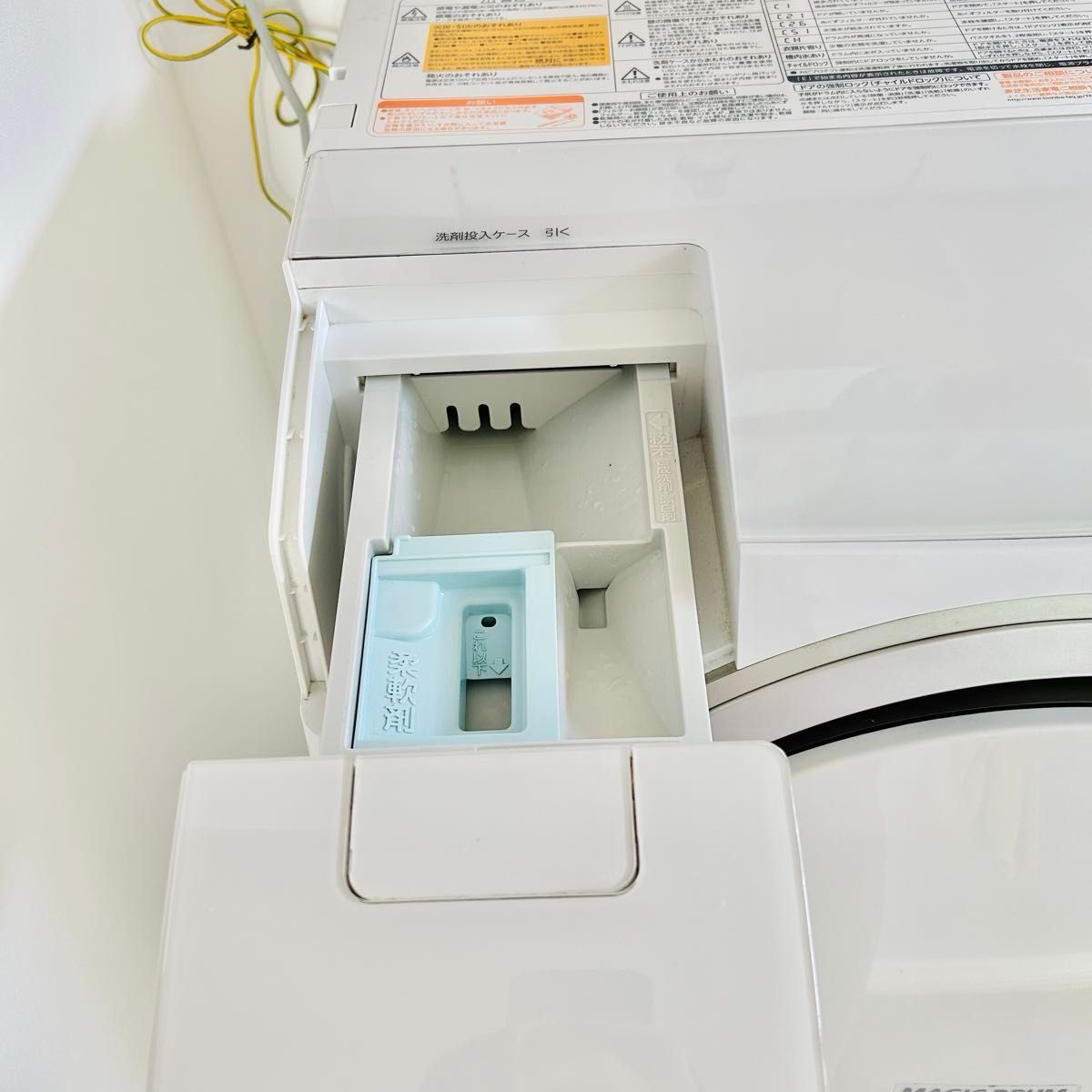 東芝 白 家電 新生活 ドラム式洗濯機 ホワイトカラー 容量9kg 東芝 白 家電 新生活 ドラム式洗濯機 ホワイトカラー 容量9kg