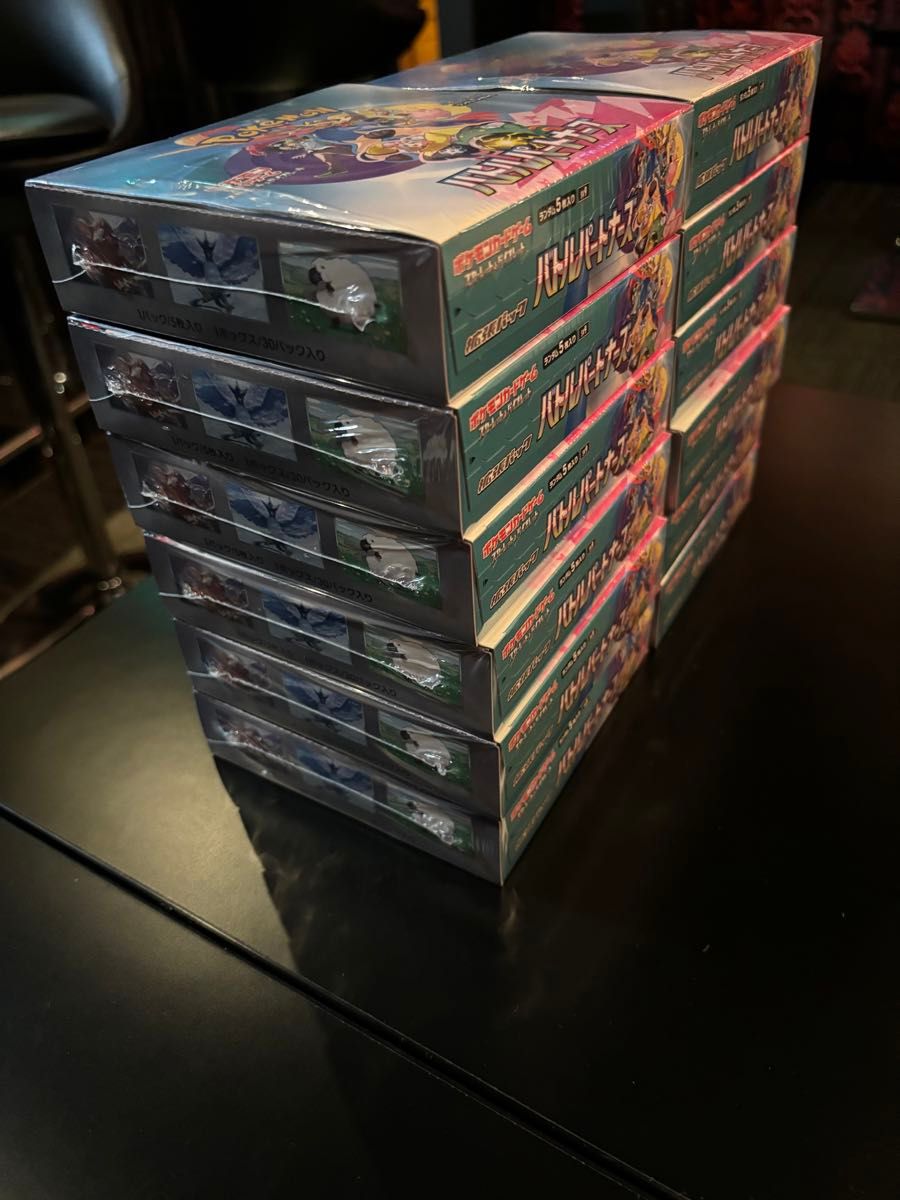 ポケモンカードゲーム バトルパートナーズ 12BOX シュリンク付き ポケモンカードゲーム バトルパートナーズ 12BOX シュリンク付き
