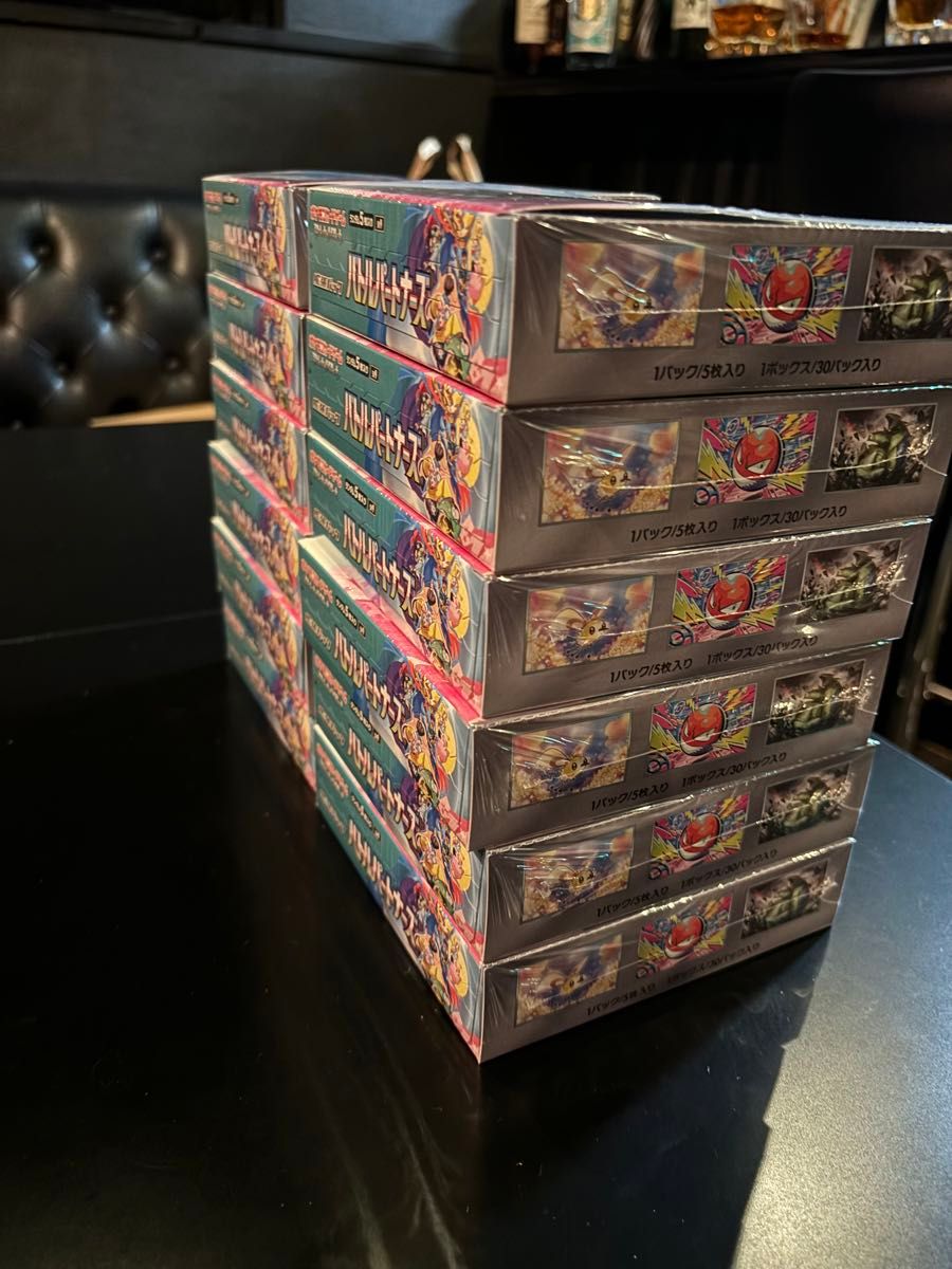 ポケモンカードゲーム バトルパートナーズ 12BOX シュリンク付き ポケモンカードゲーム バトルパートナーズ 12BOX シュリンク付き