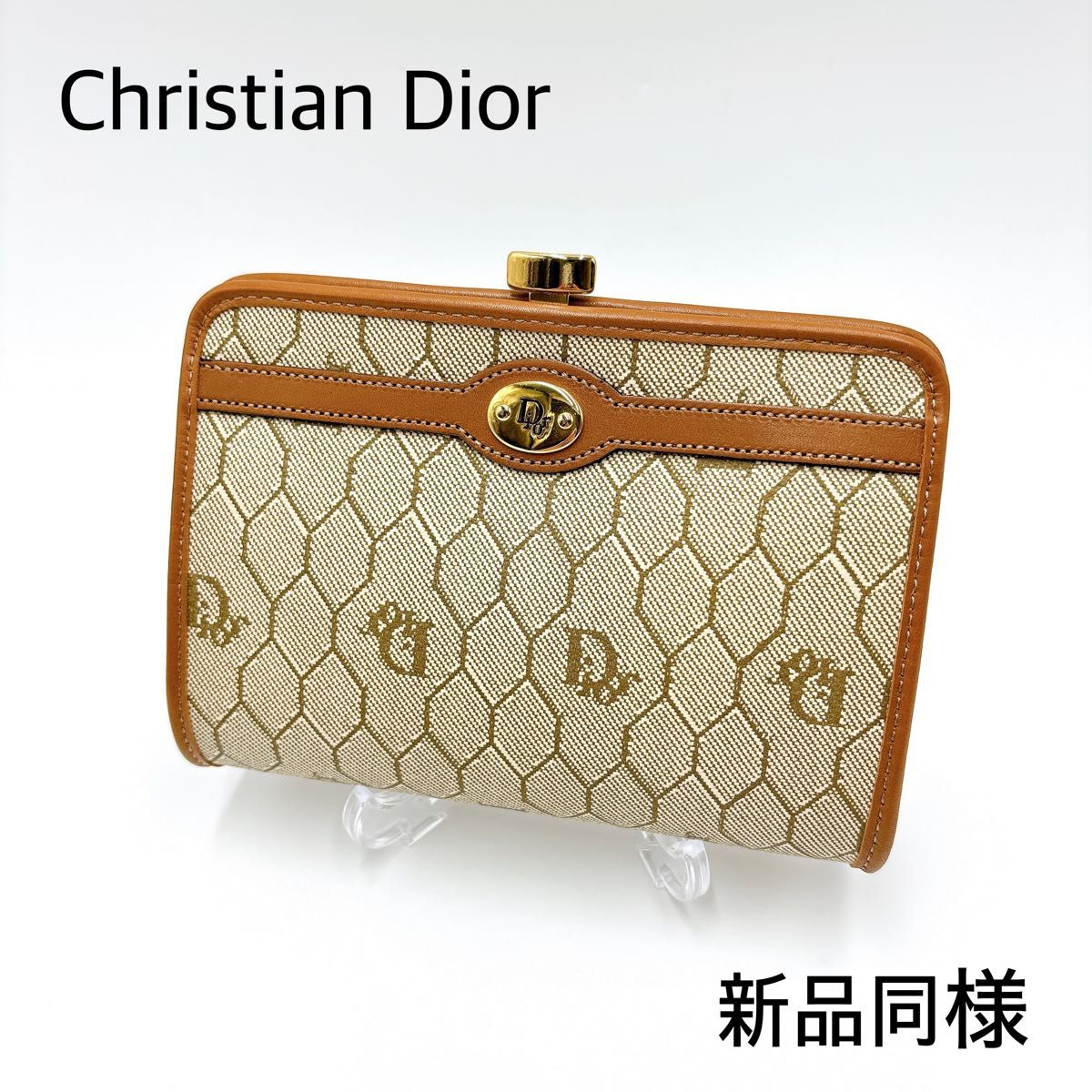 新品同様 Christian Dior クリスチャンディオール ハニカム 新品同様 Christian Dior クリスチャンディオール ハニカム