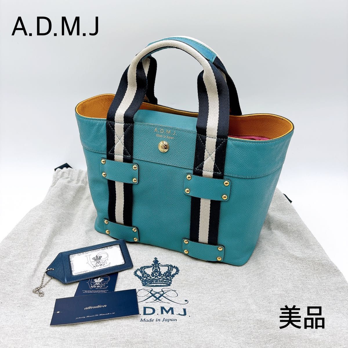 美品 ADMJ エーディーエムジェー レザー ストライプ 美品 ADMJ エーディーエムジェー レザー ストライプ