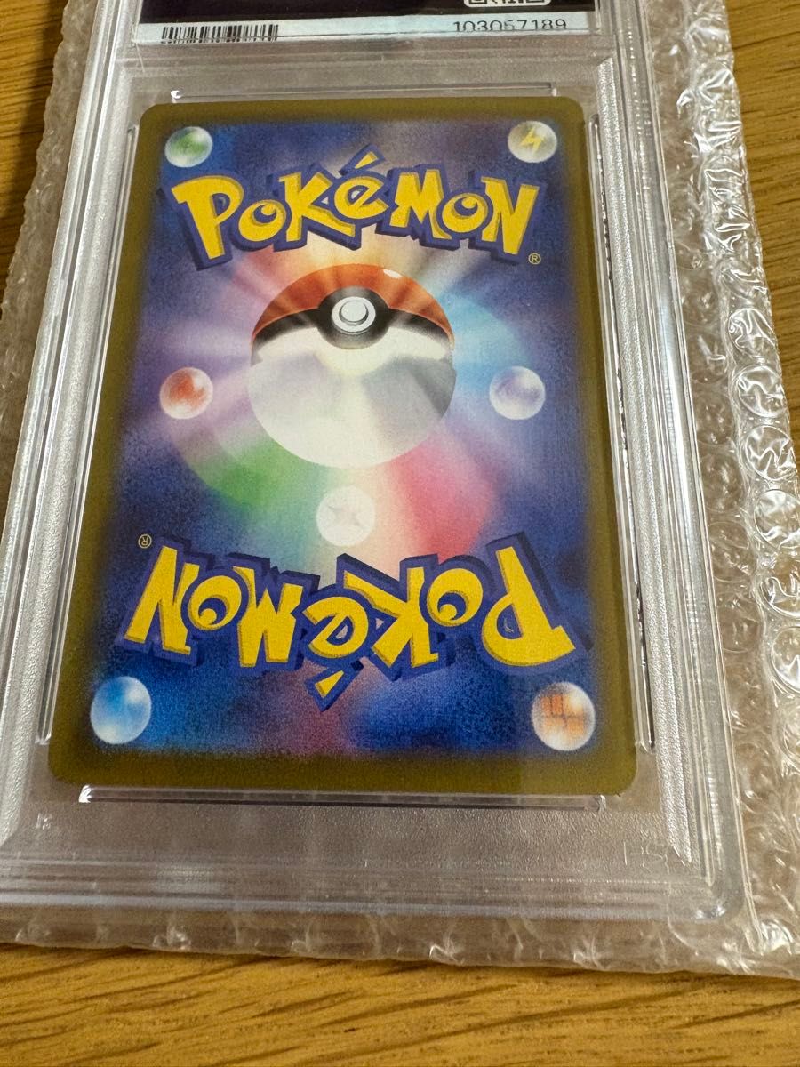 ポケモンカード ブラッキー マスターボールミラー PSA10|Yahoo ポケモンカード ブラッキー マスターボールミラー PSA10|Yahoo