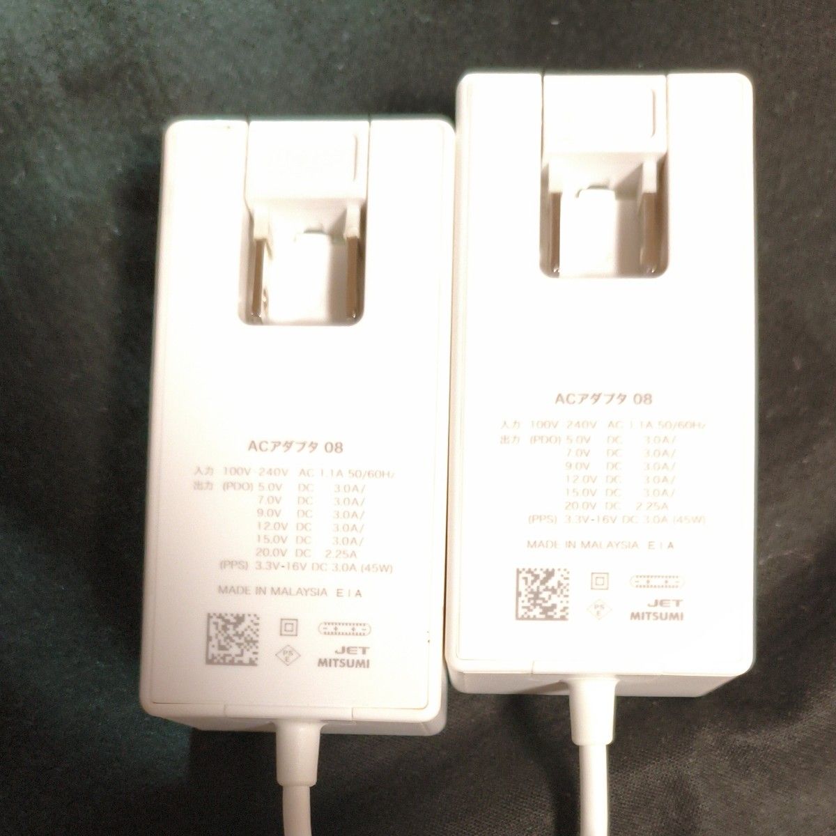 ドコモ純正 ACアダプタ 08 USBタイプC 2個 1005|Yahoo!フリマ ドコモ純正 ACアダプタ 08 USBタイプC 2個 1005|Yahoo!フリマ