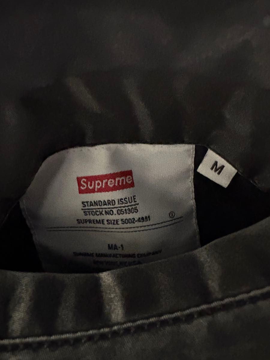 23SS Supreme Denim Sleeve MA-1 Black シュプリーム デニム 23SS Supreme Denim Sleeve MA-1 Black シュプリーム デニム