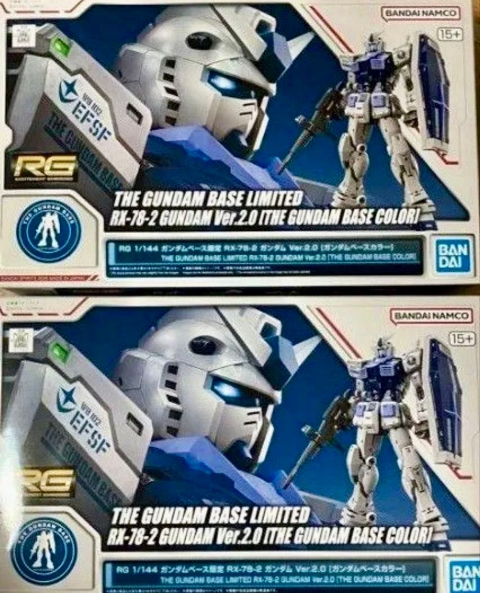 RG 1/144 ガンダムベース限定 RX-78-2 ガンダムVer 2 0 ガンダム RG 1/144 ガンダムベース限定 RX-78-2 ガンダムVer 2 0 ガンダム