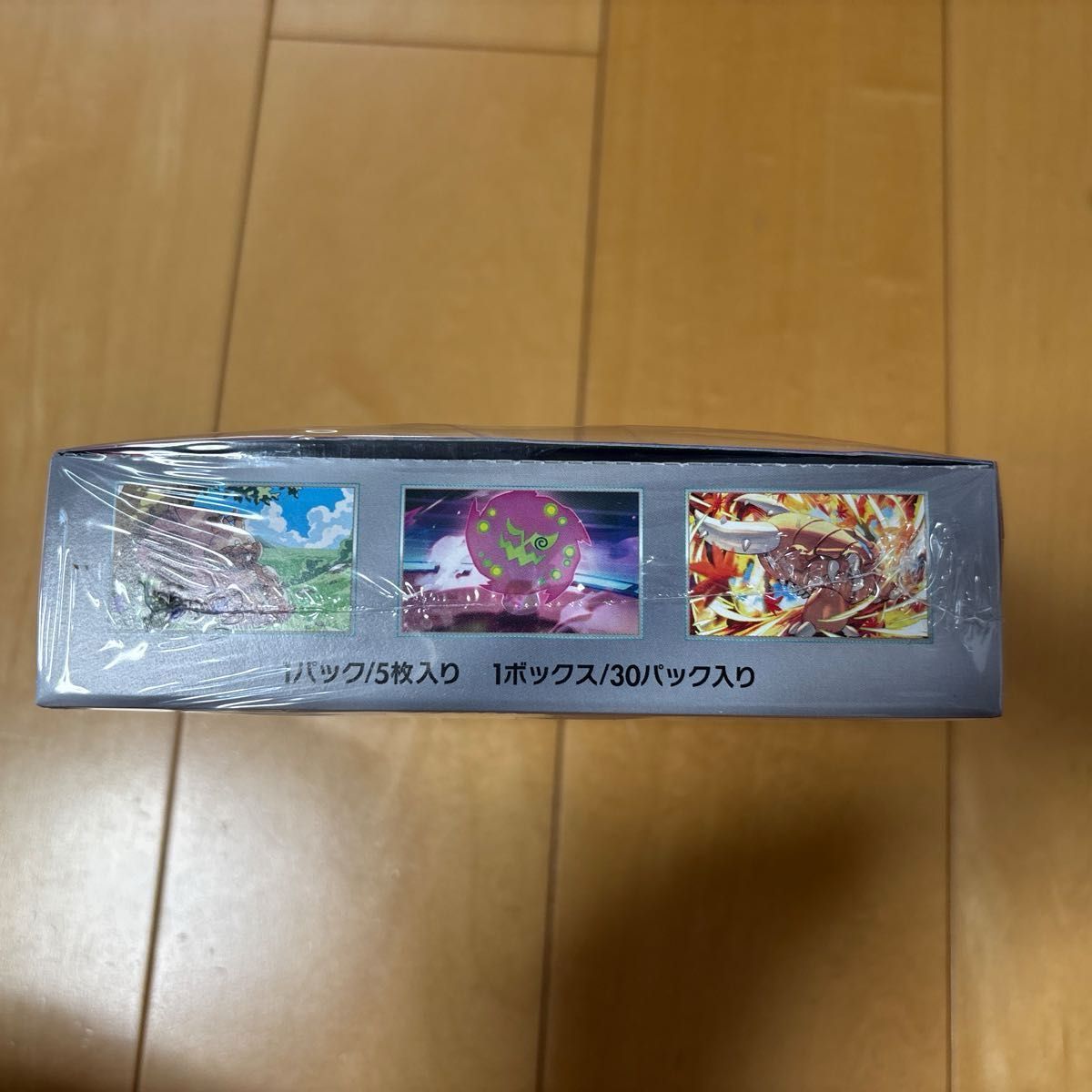 ポケモンカードゲーム 熱風のアリーナ 強化拡張パック 1BOX ポケモンカードゲーム 熱風のアリーナ 強化拡張パック 1BOX