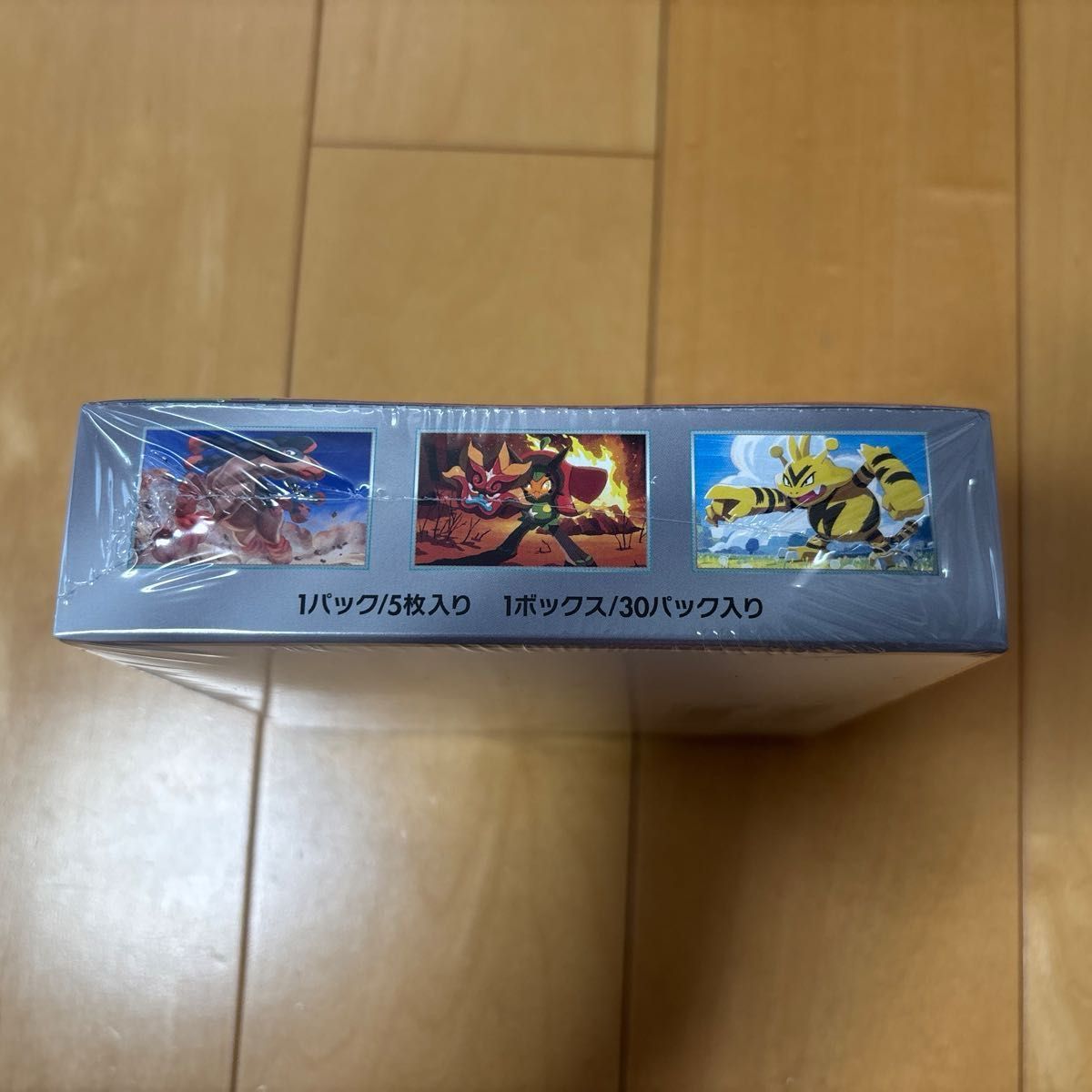 ポケモンカードゲーム 熱風のアリーナ 強化拡張パック 1BOX ポケモンカードゲーム 熱風のアリーナ 強化拡張パック 1BOX