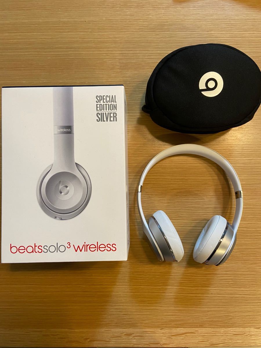 beats solo3 wireless special edition silver
