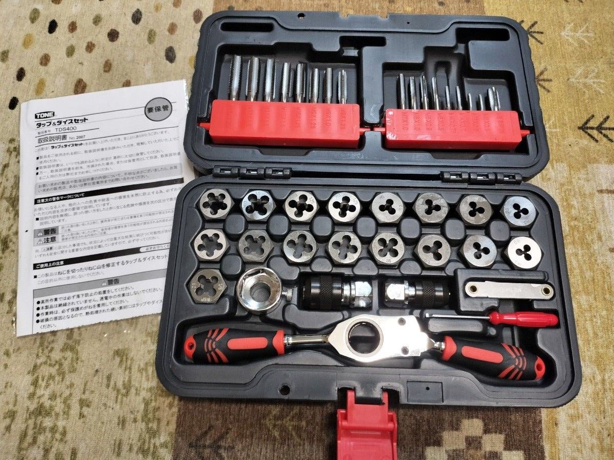 美品】TONE トネ TDS400 セット内容40点 17サイズのタップ 美品】TONE トネ TDS400 セット内容40点 17サイズのタップ
