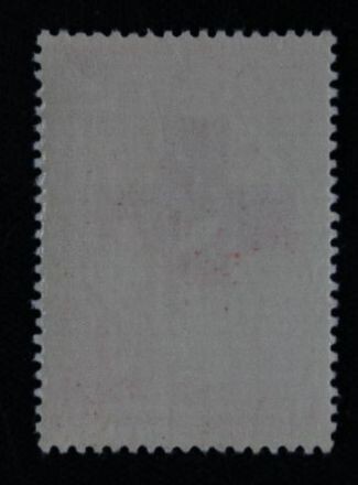☆コレクターの出品 『日本赤十字社創立75年記念』5円 NH美 ☆コレクターの出品 『日本赤十字社創立75年記念』5円 NH美