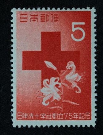 ☆コレクターの出品 『日本赤十字社創立75年記念』5円 NH美 ☆コレクターの出品 『日本赤十字社創立75年記念』5円 NH美