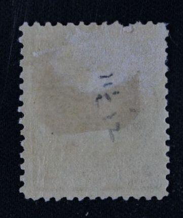 ☆コレクターの出品 『日清戦争勝利記念/有栖川』5銭 13-62 ☆コレクターの出品 『日清戦争勝利記念/有栖川』5銭 13-62