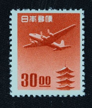 ☆コレクターの出品 航空切手『銭位五重塔航空』30円 NH美品 ☆コレクターの出品 航空切手『銭位五重塔航空』30円 NH美品